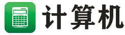 日喀则